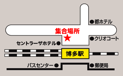 博多 駅 筑紫 安い 口 バス