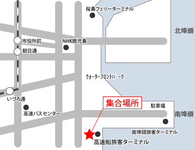 鹿児島 本 港南 ショップ 埠頭 バス